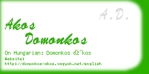 akos domonkos business card